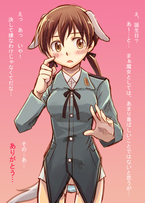 gertrud barkhorn (world witches series and 1 more) drawn by niina_ryou