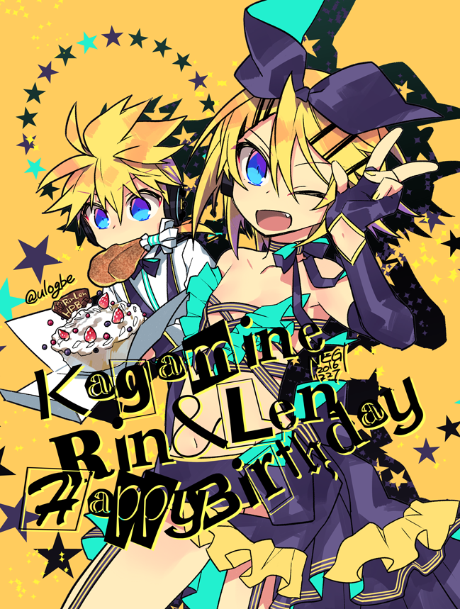 kagamine rin and kagamine len (vocaloid) drawn by negi_(ulog'be)