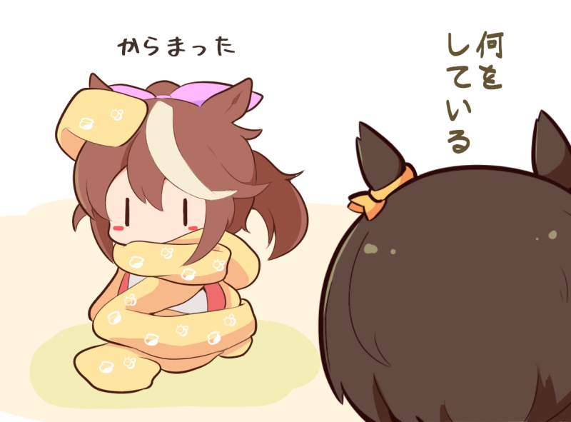 tokai teio and air groove (umamusume) drawn by gomashio_(goma_feet)