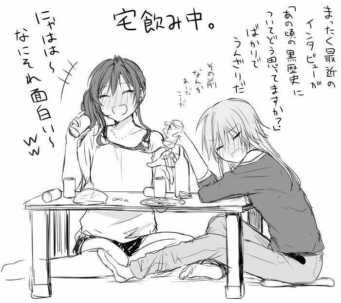 ichinose shiki and ninomiya asuka (idolmaster and 2 more) drawn by tarachine