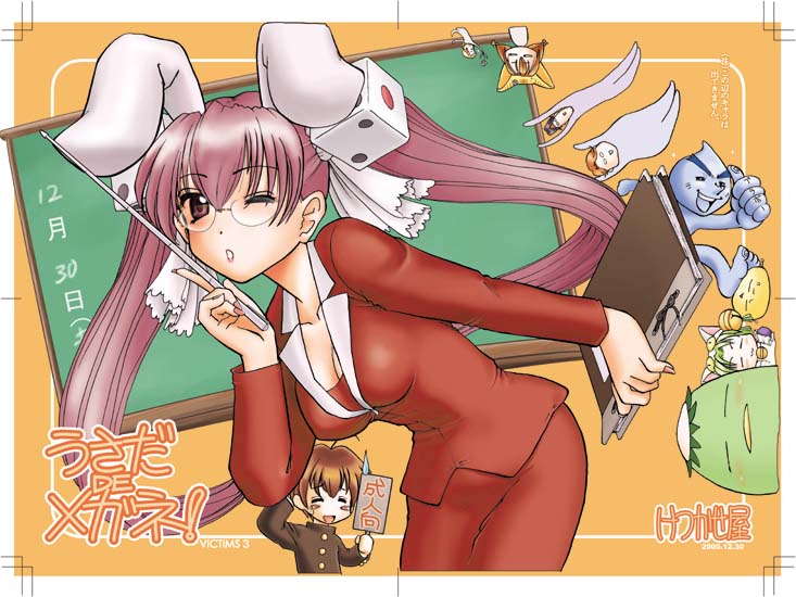 usada hikaru, dejiko, puchiko, gema, majin gappa, and 5 more (di gi charat) drawn by katou_ryouichi