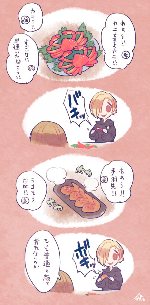 shirasaka koume and matsunaga ryo (idolmaster and 1 more) drawn by kyo_(kyokuto016)