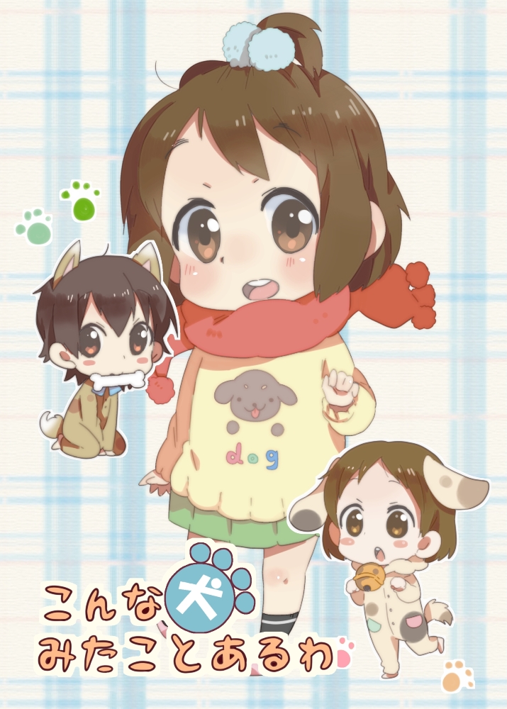 hirasawa ui and manabe nodoka (k-on!) drawn by sunameri_oishii