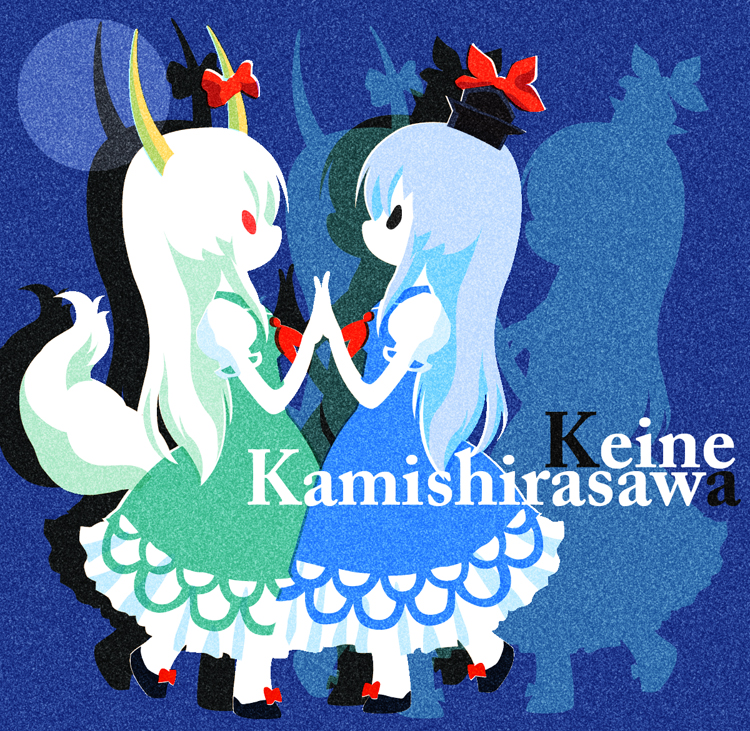 kamishirasawa keine and ex-keine (touhou) drawn by karaagetarou