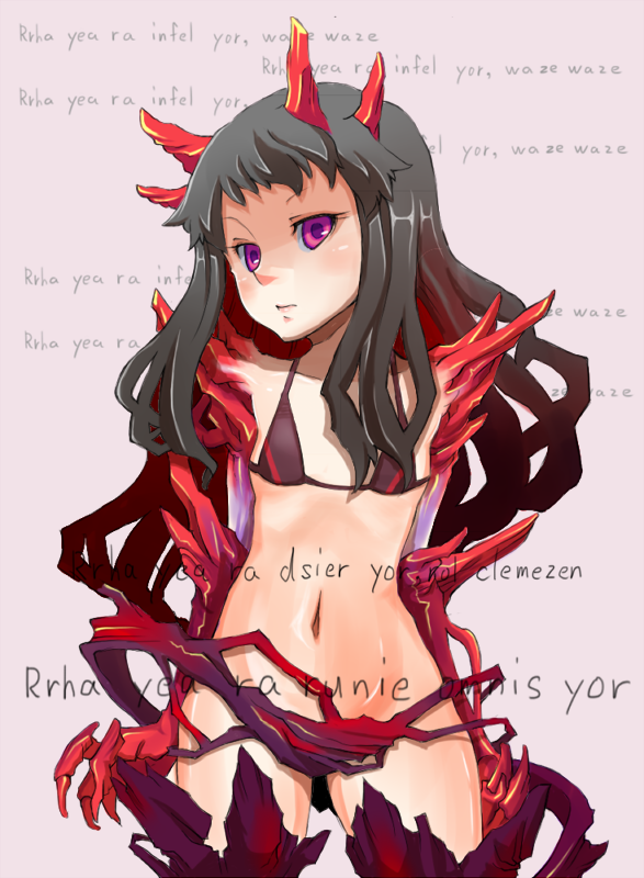 jakuri and miros (ar tonelico and 1 more) drawn by uni_mate