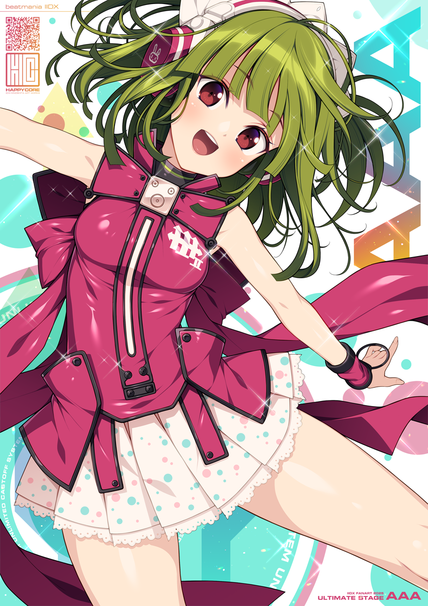 hishimiya tsugaru (bemani and 2 more) drawn by kinoshita_ichi