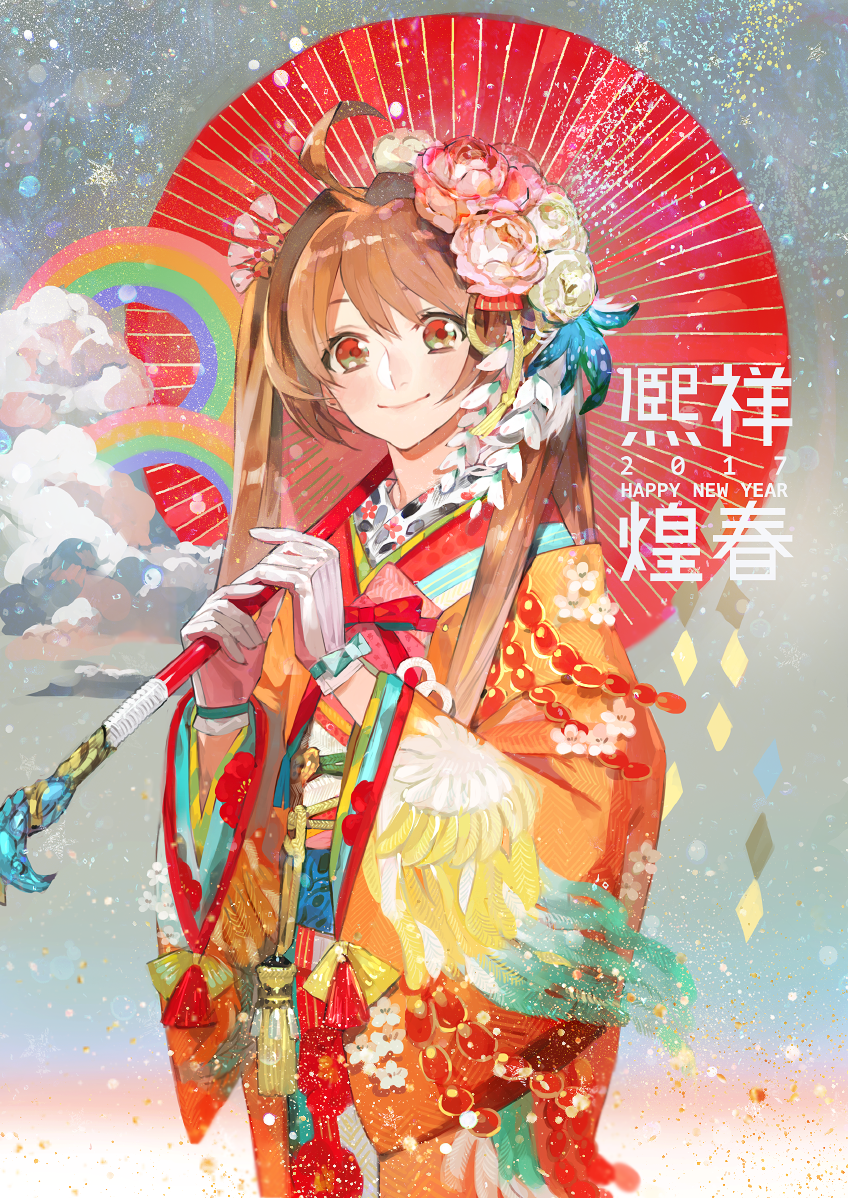 estelle bright (eiyuu densetsu and 1 more) drawn by nishihara_isao