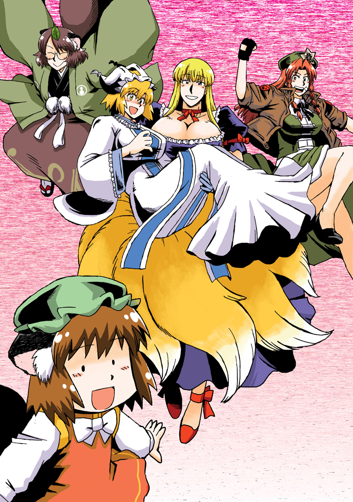 yakumo yukari, hong meiling, yakumo ran, chen, and futatsuiwa mamizou (touhou) drawn by azuki_osamitsu