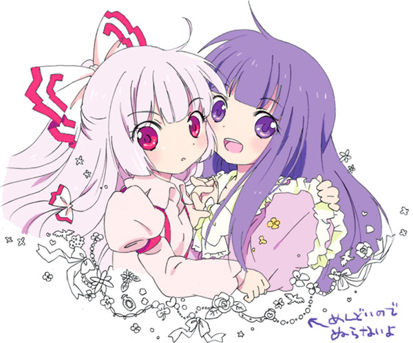 fujiwara no mokou and houraisan kaguya (touhou) drawn by konayama_kata
