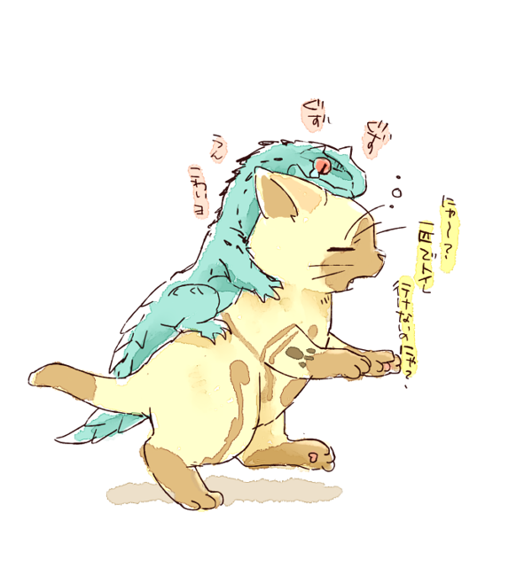 felyne and tobi-kadachi (monster hunter) drawn by yoichi_sogou
