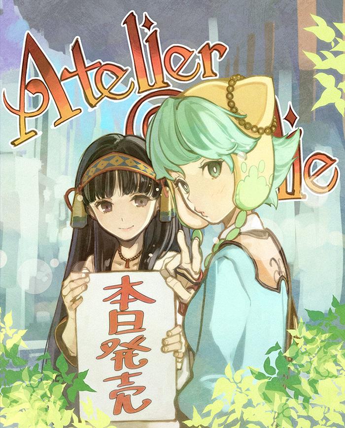shallistera and shallotte elminus (atelier and 1 more) drawn by hidari_(left_side)