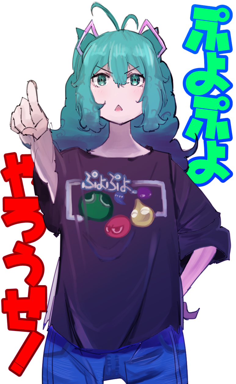 hatsune miku and puyo (vocaloid and 1 more) drawn by anison_mo_metal