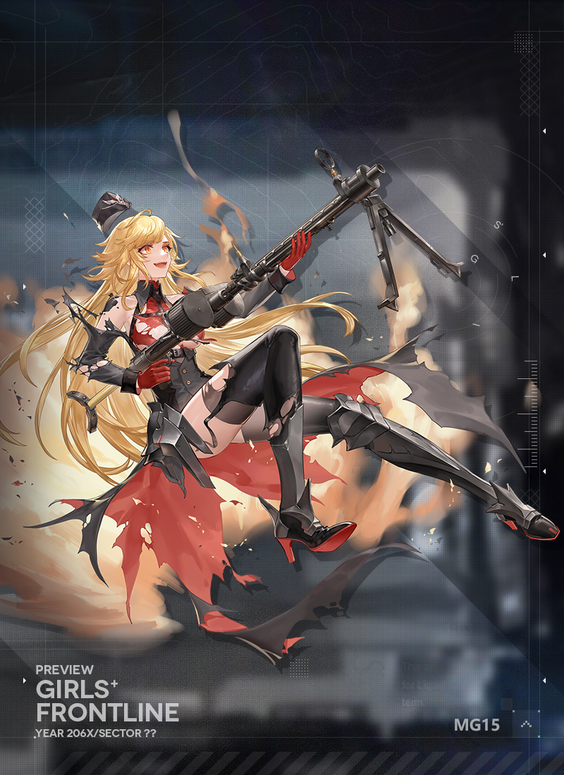 mg15 (girls' frontline) drawn by chongning