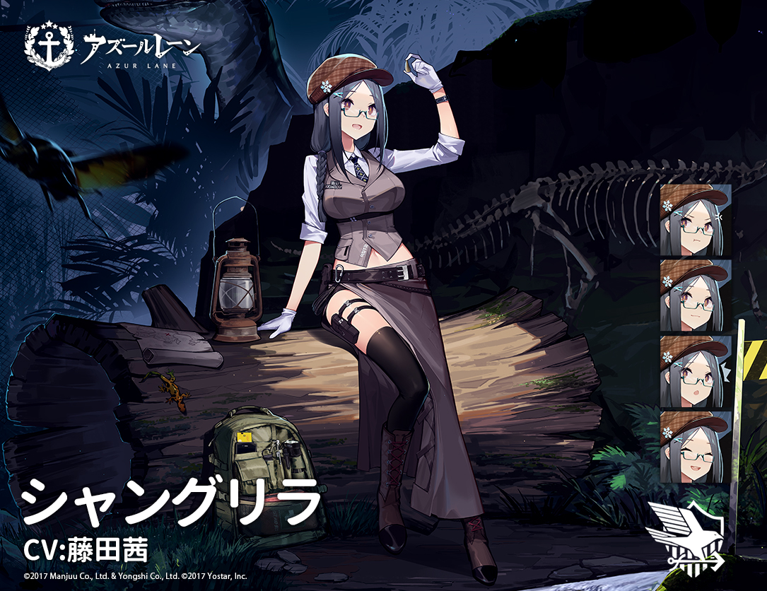 shangri-la and shangri-la (azur lane) drawn by kexue | Danbooru