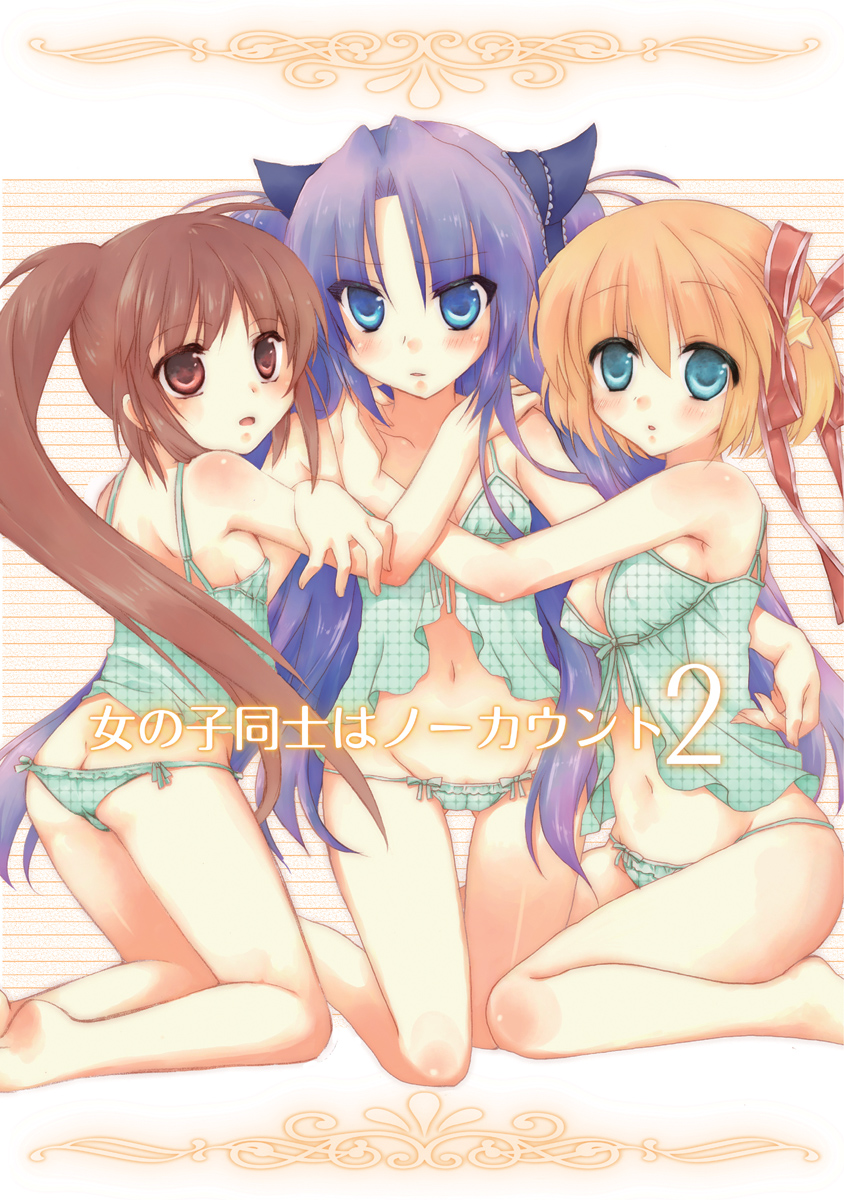 natsume rin, kamikita komari, and sasasegawa sasami (little busters!) drawn by kanae_funwa and sakura_mio_(conica)