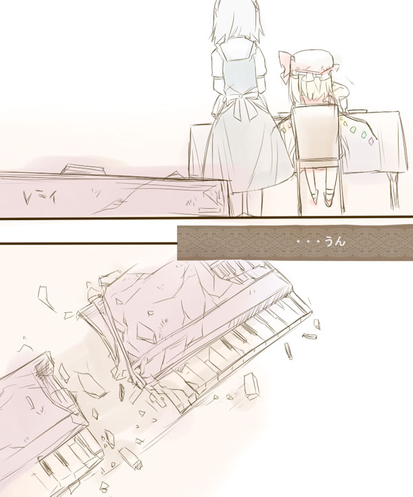 flandre scarlet and izayoi sakuya (touhou) drawn by ume_(plumblossom)
