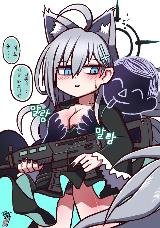 sensei, doodle sensei, shiroko, and shiroko terror (blue archive) drawn by shasa2456