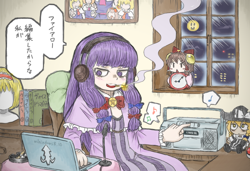 hakurei reimu, kirisame marisa, alice margatroid, patchouli knowledge, mars, and 6 more (touhou and 5 more) drawn by bseibutsu
