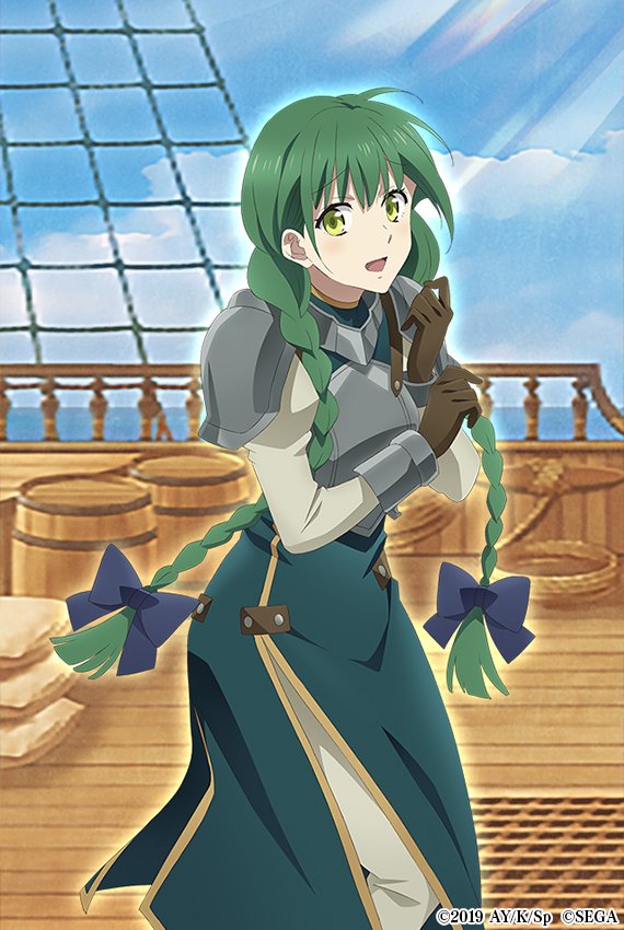rishia ivyred (tate no yuusha no nariagari and 1 more)