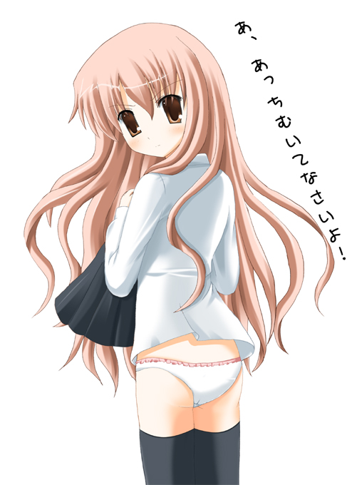 louise francoise le blanc de la valliere (zero no tsukaima)