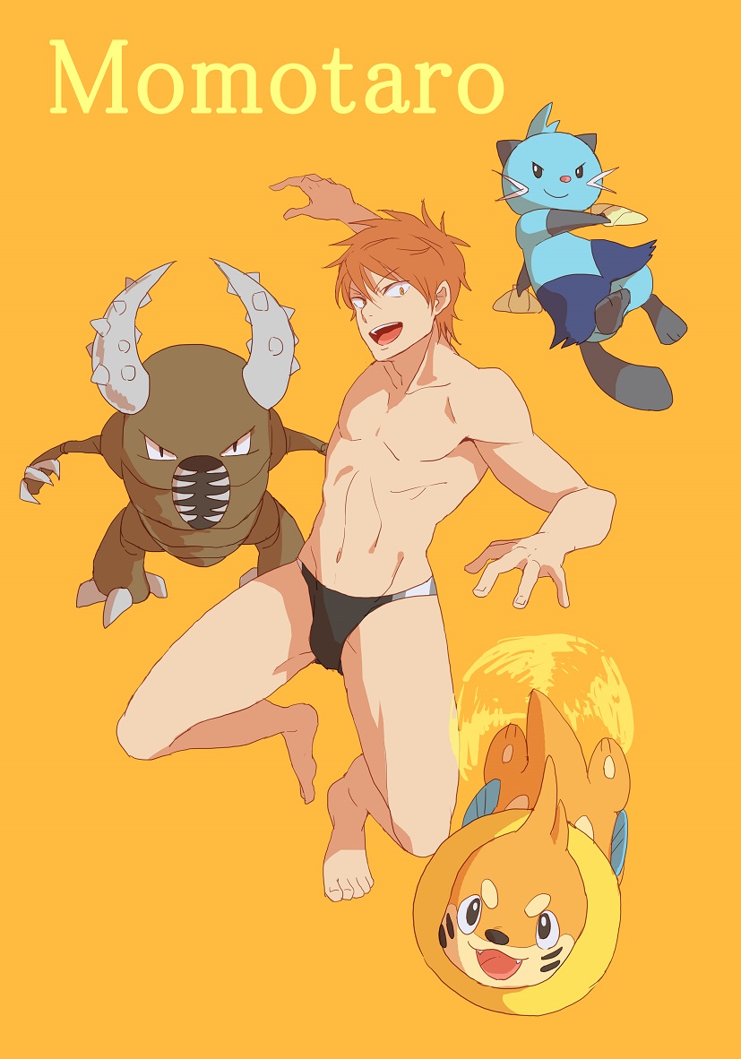 buizel, dewott, pinsir, and mikoshiba momotarou (pokemon and 1 more) drawn by ronisuke