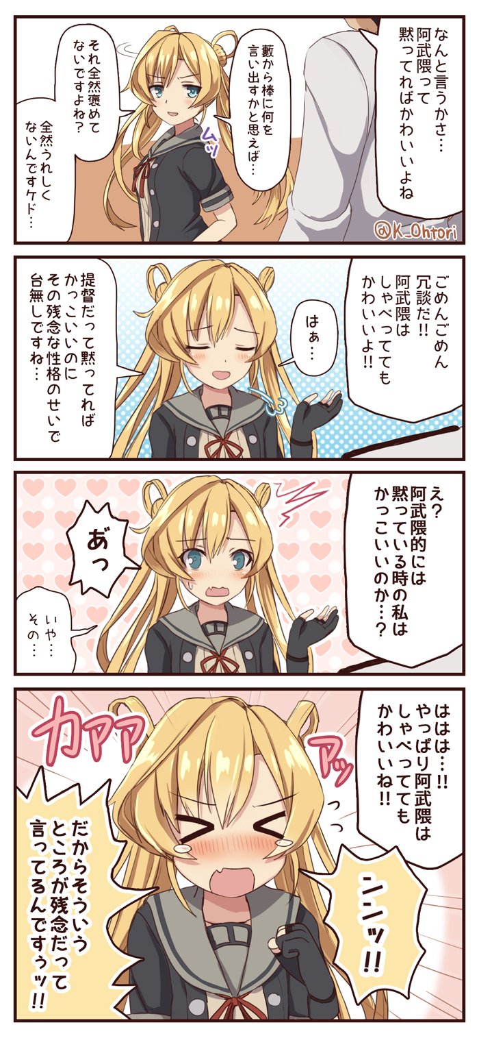 admiral, abukuma, and abukuma kai ni (kantai collection) drawn by ootori_(kyoya-ohtori)