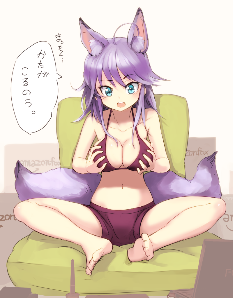 original and 1 more drawn by nosuku