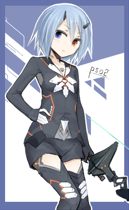 io (phantasy star and 1 more) drawn by kazeharu