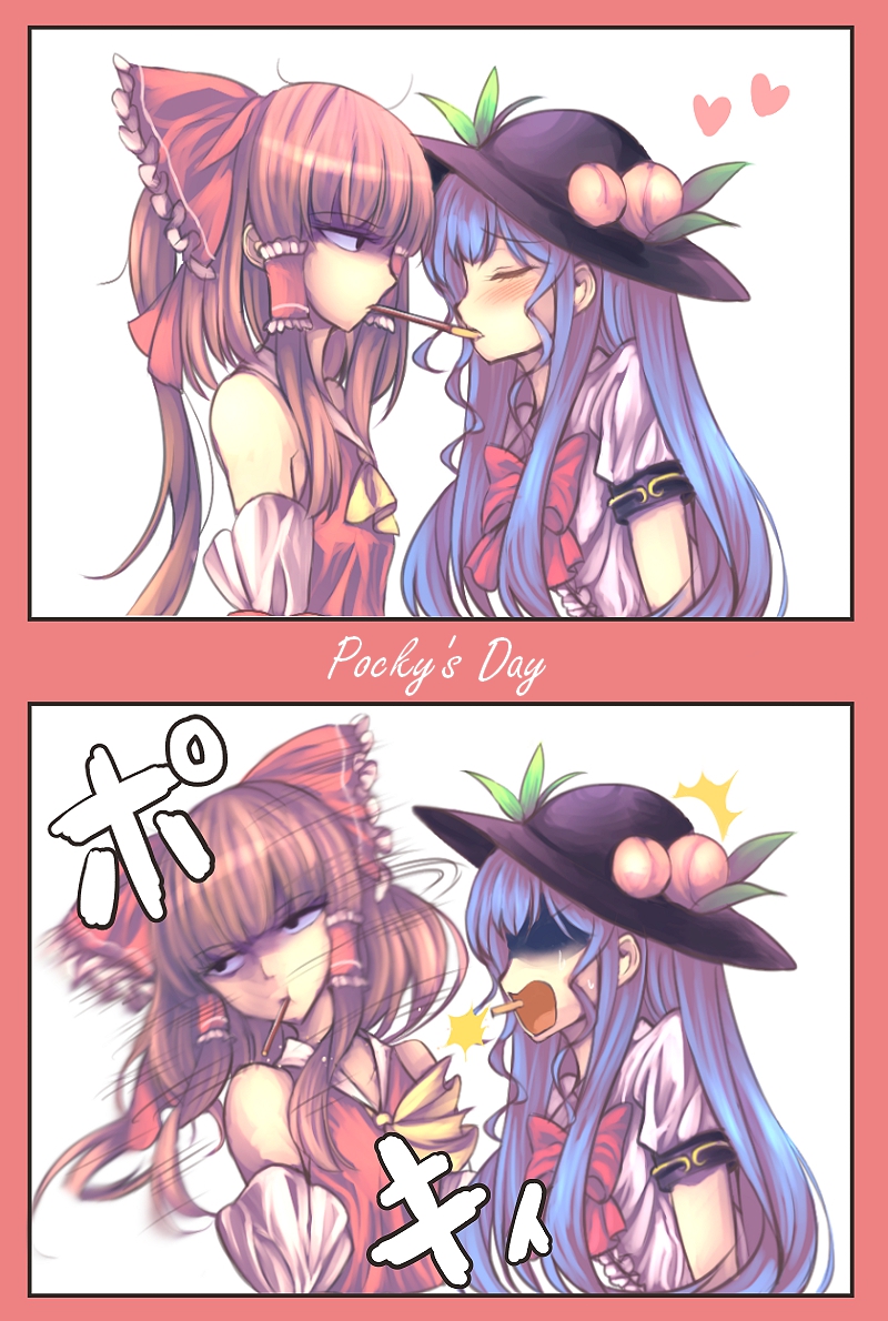 hakurei reimu and hinanawi tenshi (touhou) drawn by maru_daizu_(aqua6233)