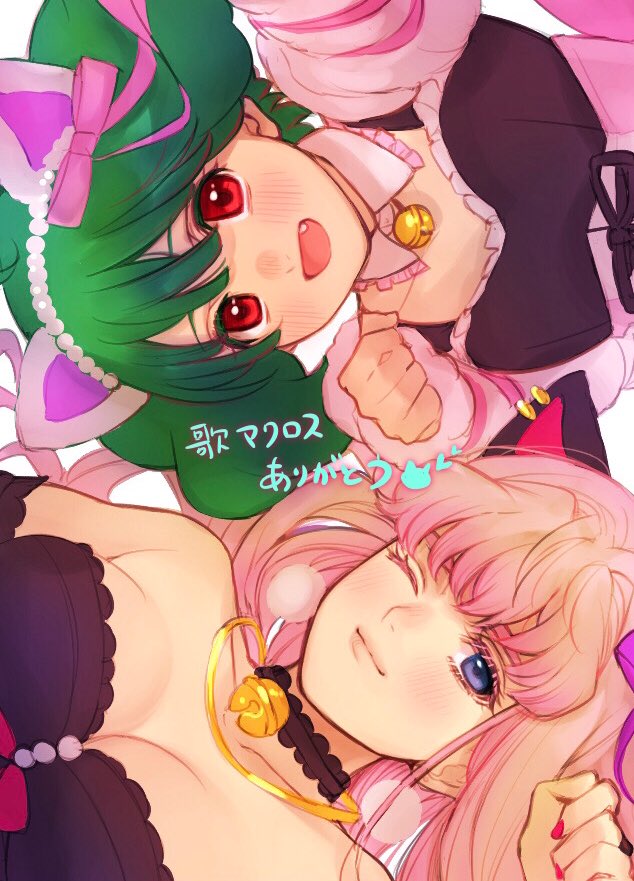 sheryl nome and ranka lee (macross and 1 more) drawn by kimidori_(kimidoriri)