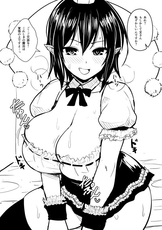 shameimaru aya (touhou and 1 more) drawn by diisuke