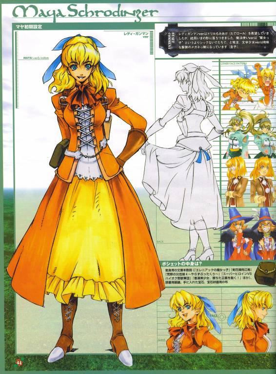 maya schrodinger (wild arms and 1 more) drawn by ooba_wakako