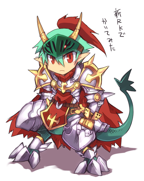 rune knight (ragnarok online) drawn by emon-yu