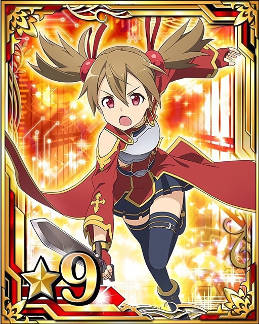 silica (sword art online and 1 more)