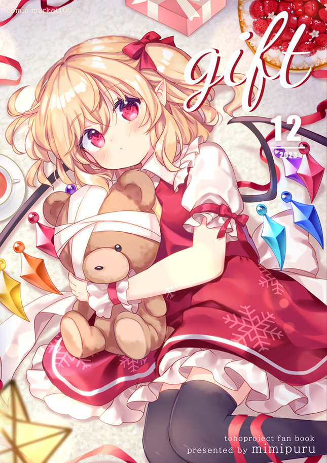 flandre scarlet (touhou and 1 more) drawn by mimi_(mimi_puru)