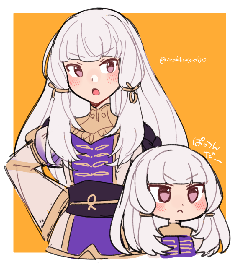 lysithea von ordelia (fire emblem and 2 more) drawn by do_m_kaeru