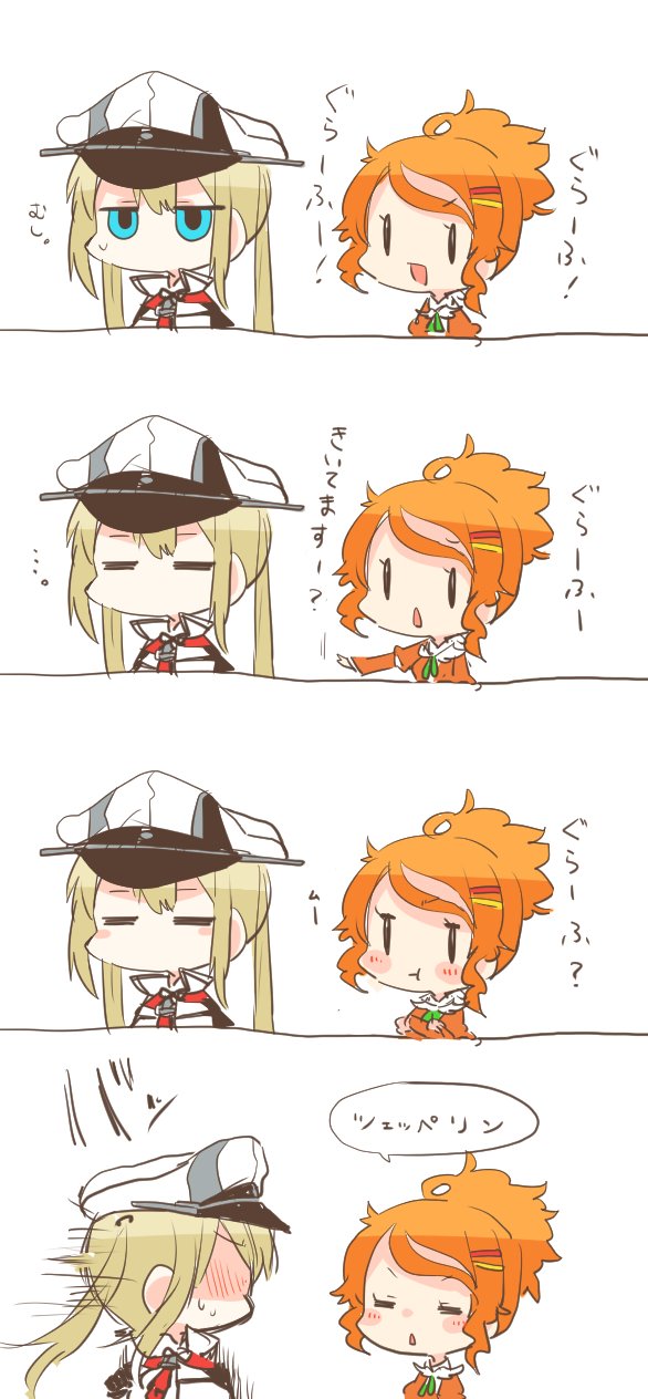 graf zeppelin and aquila (kantai collection) drawn by rebecca_(keinelove)