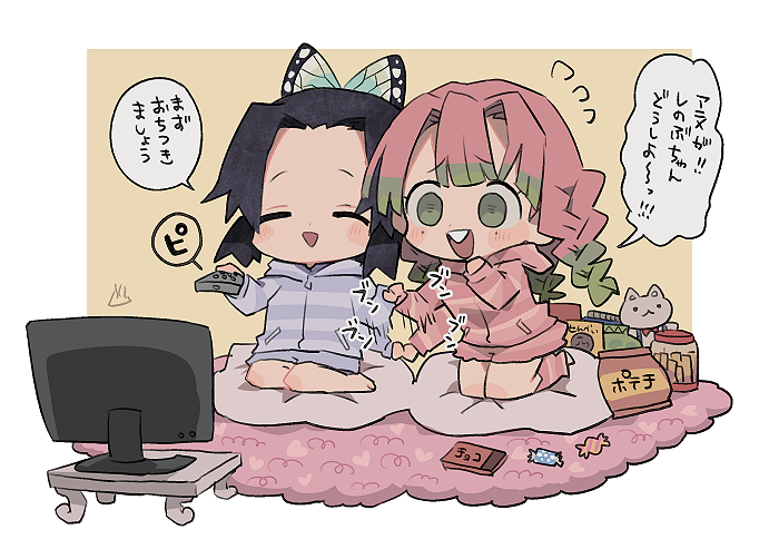 kochou shinobu and kanroji mitsuri (kimetsu no yaiba) drawn by dododov2
