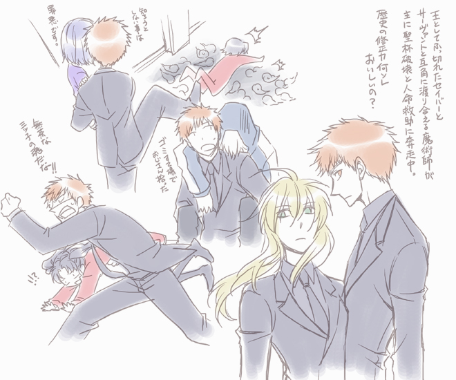 artoria pendragon, saber, tohsaka rin, emiya shirou, matou sakura, and 2 more (fate and 2 more) drawn by takaomi_ichiki