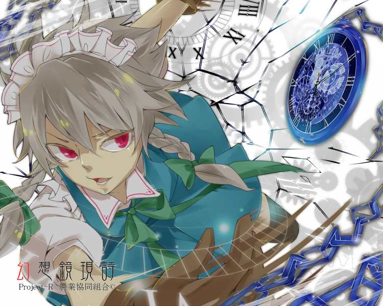 izayoi sakuya (touhou) drawn by nekonote_(neconote)