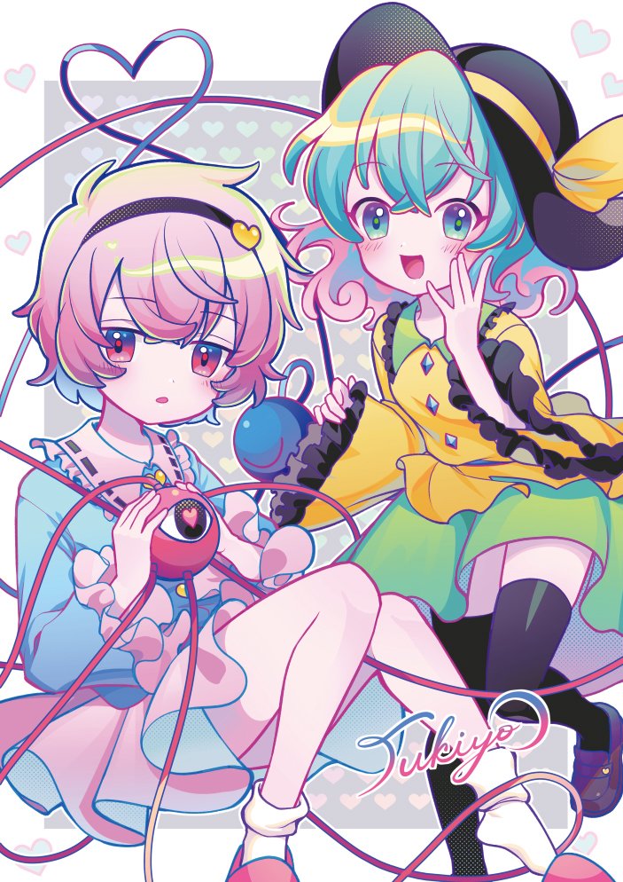 komeiji koishi and komeiji satori (touhou) drawn by mikazuki_tsukiyo