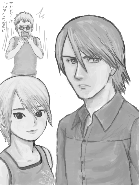 ashley mizuki robbins (another code) drawn by kumanda