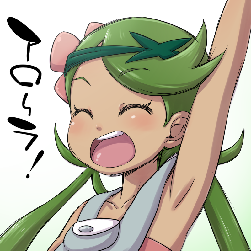 mallow (pokemon and 1 more) drawn by hanya_(hanya_yashiki)
