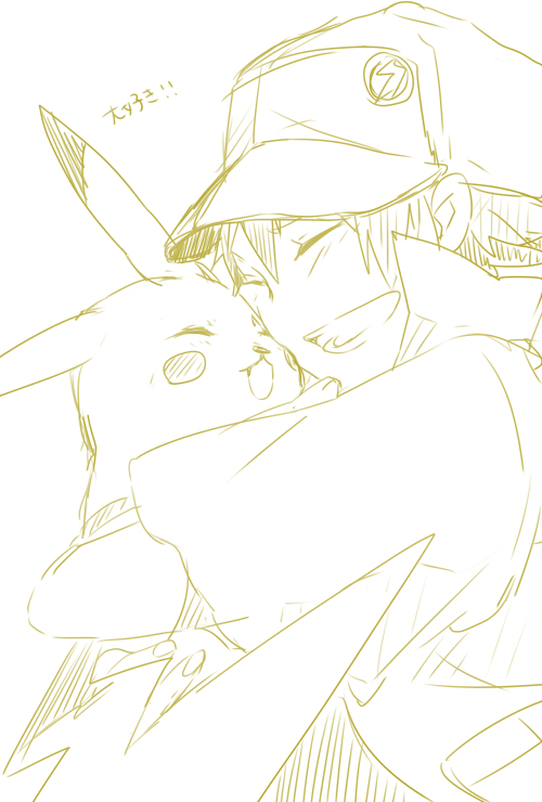 pikachu and red (pokemon and 1 more) drawn by polka_polka
