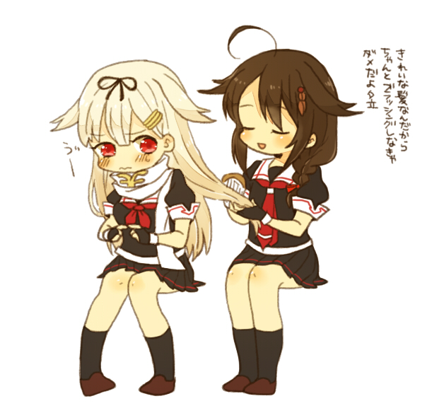 shigure, yuudachi, shigure kai ni, and yuudachi kai ni (kantai collection) drawn by mizuta_(go-han)