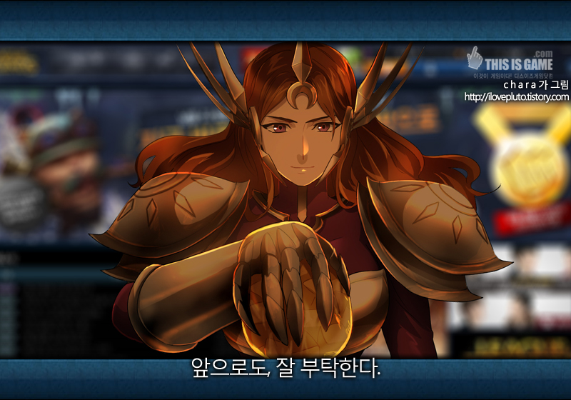 leona and teemo (league of legends) drawn by charapple