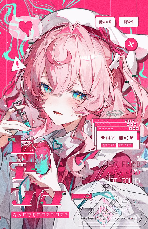 hyacine (honkai and 1 more) drawn by nong_345