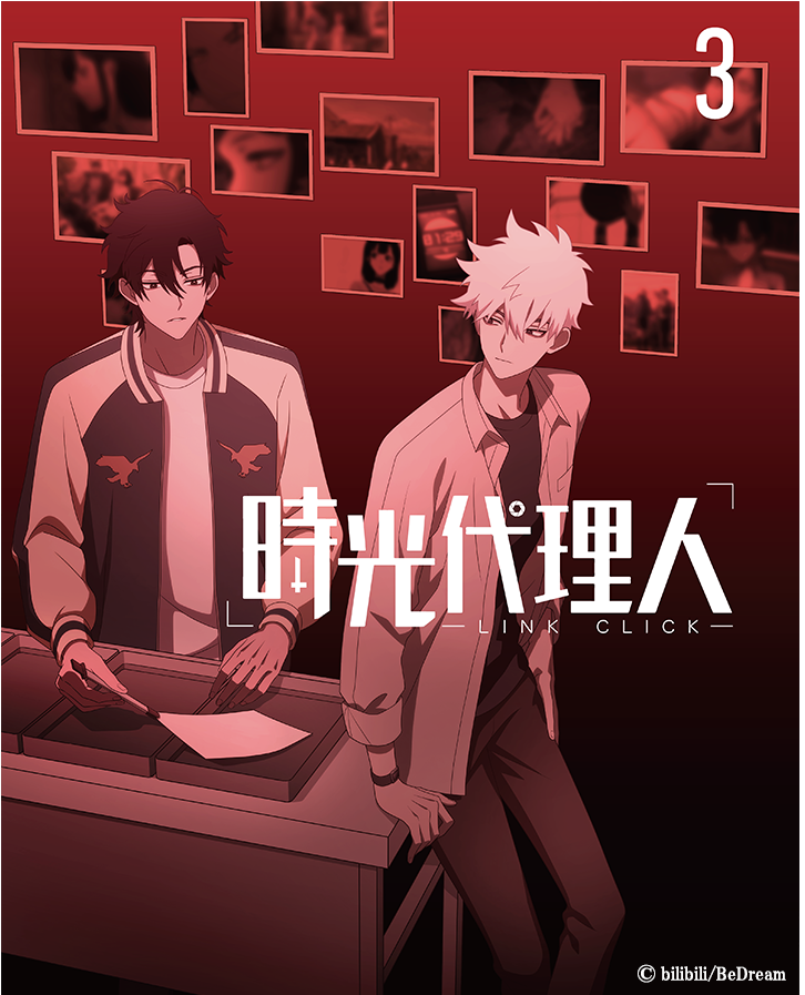 cheng xiaoshi and lu guang (shiguang dailiren) drawn by sgdlr_offical