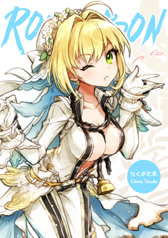 nero claudius (fate and 2 more) drawn by reika_(clovia_studio)