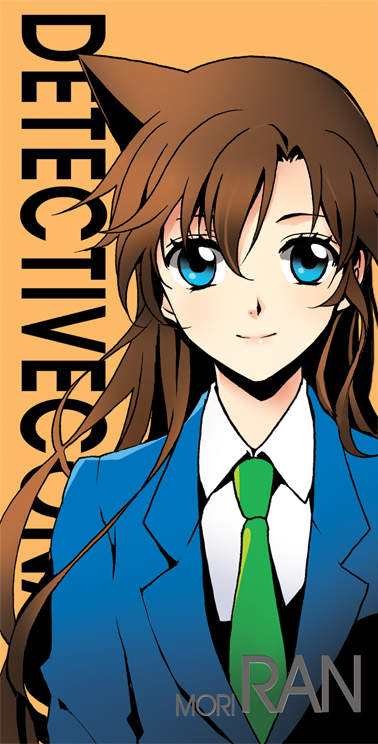 mouri ran (meitantei conan) drawn by mca_(dessert_candy)